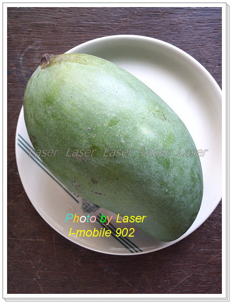 มะ่ม่วง ทองดำ