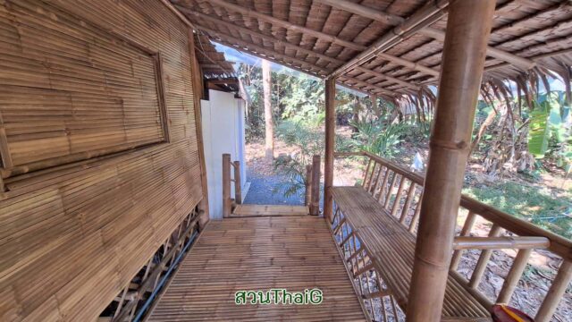 บ้านไม้ไผ่