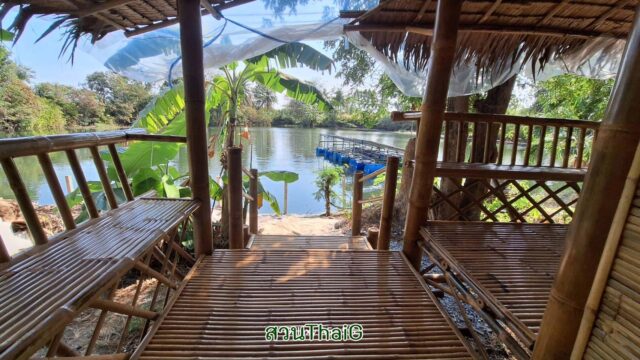 หน้าบ้านติดบ่อน้ำขนาดใหญ่