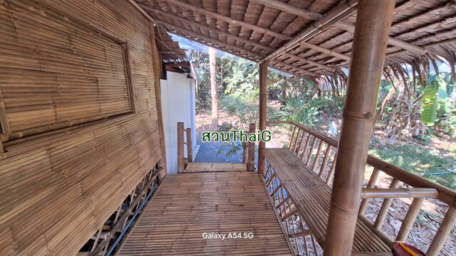 บ้านไม้ไผ่ให้เช่ารายวัน